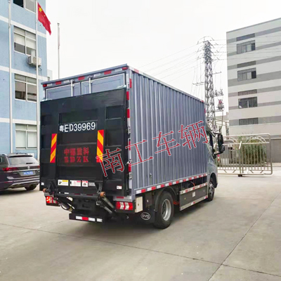 1675145224202479.jpg 1.5吨汽车尾板2I.jpg