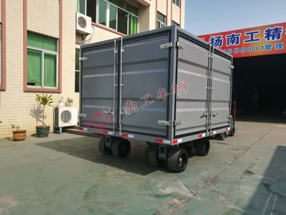 1676511682120374.jpg 15吨三开门箱式安博官方网页版-安博(中国)1I.jpg