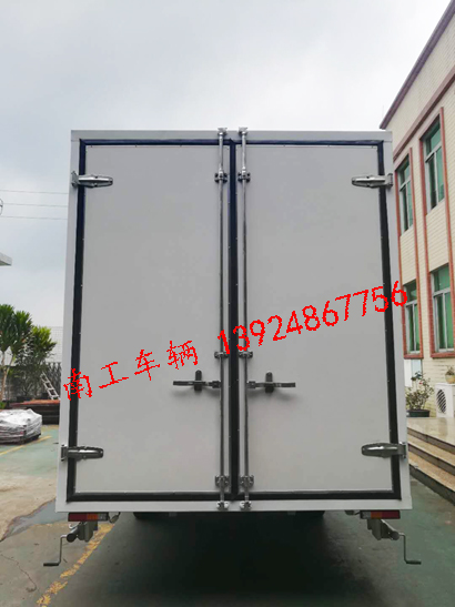 1676857864184115.jpg 1.5吨白色厢式安博官方网页版-安博(中国)2I.jpg