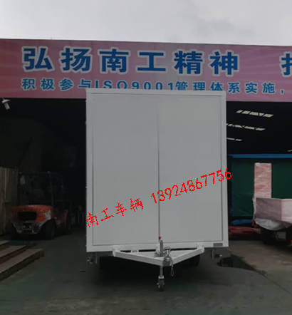 1676857874943179.jpg 1.5吨白色厢式安博官方网页版-安博(中国)5I.jpg