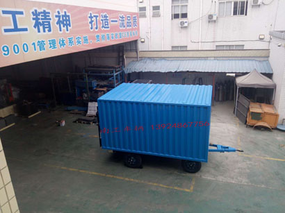 1677132487423926.jpg 3吨箱式带尾板安博官方网页版-安博(中国)3I.jpg