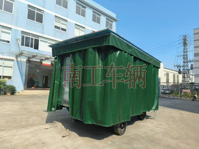 1725502226880294.jpg 5吨雨篷安博官方网页版-安博(中国)护栏可拆型牵引工具拖车5I.jpg