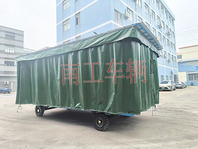 1745025341648446.jpg 5吨雨篷拖车 牵引安博官方网页版-安博(中国)2I.jpg
