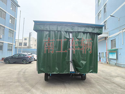 1745025348366844.jpg 5吨雨篷拖车 牵引安博官方网页版-安博(中国)3I.jpg
