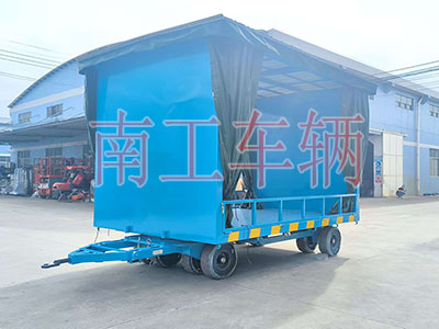 1765849444484264.jpg 牵引雨篷安博官方网页版-安博(中国)3I.jpg